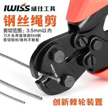 3.5mm Ratchet Wire Rope Scissors Wire Cutter Wire Pliers Scissors Pliers