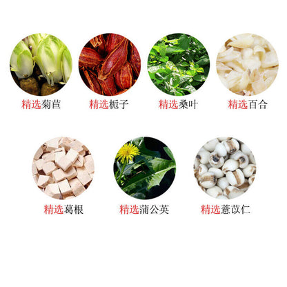 150g Chicory Gardenia Teabag Acid-lowering Tea Healthy Herbal Tea Jujuzhizi Cha