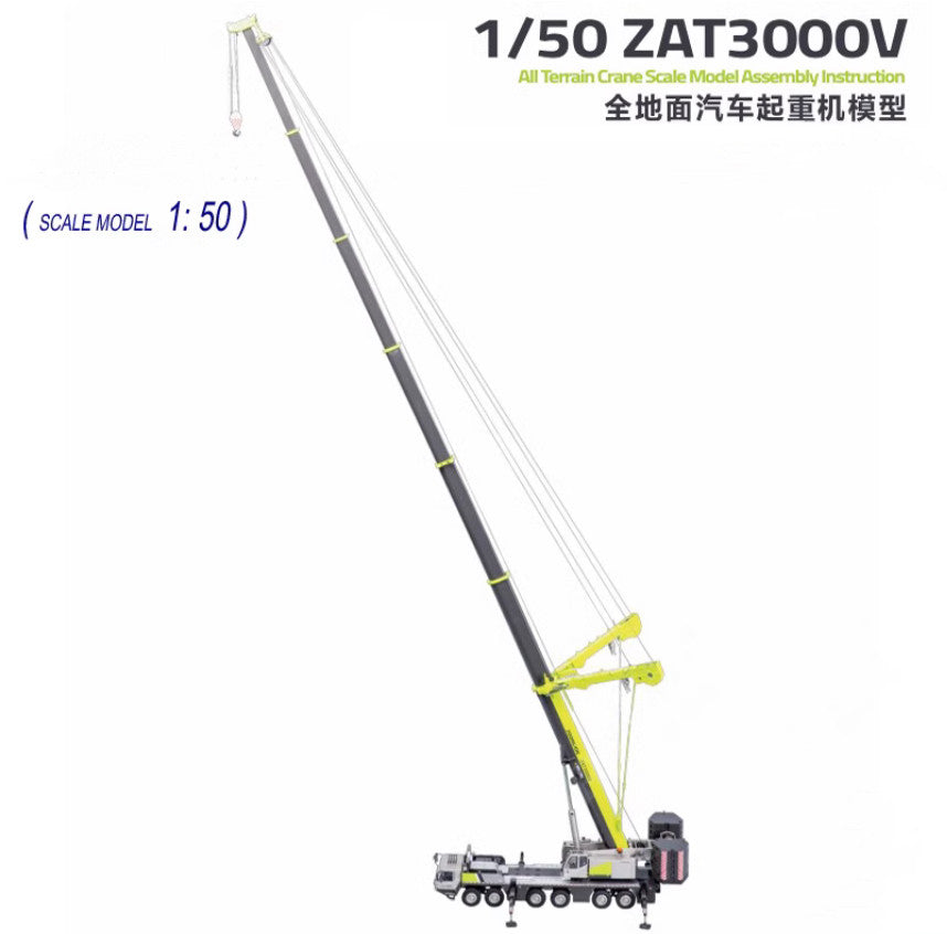 1:50 ZOOMLION ZAT3000V ALL TERRAIN CRANE Construction Equipment Diecast Model