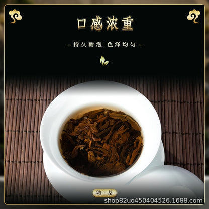 357g Yunnan Qizi Cake Tea Pu'er Tea 2010 Icelandic Tea Lincang Ripe Tea Cake