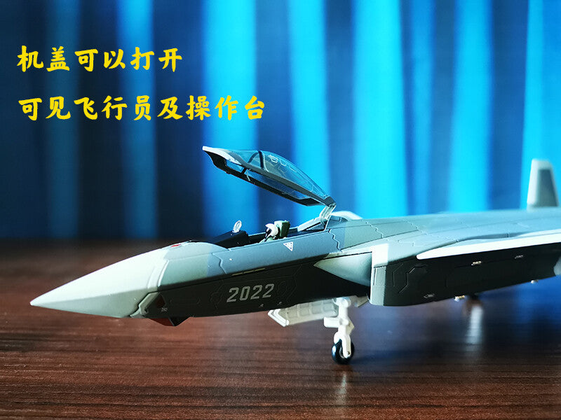1:72 30CM AVIC China J-20 Stealth Fighter Plane Diecast Military Aircraft Model