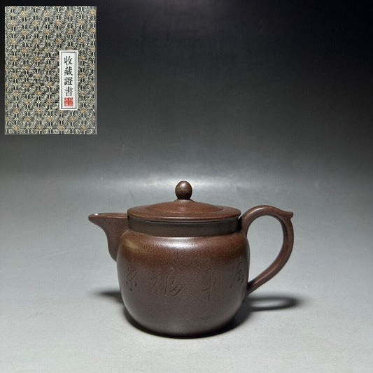 vintage chinese yixing purple clay teapot zisha ceremony fashion gift teaware