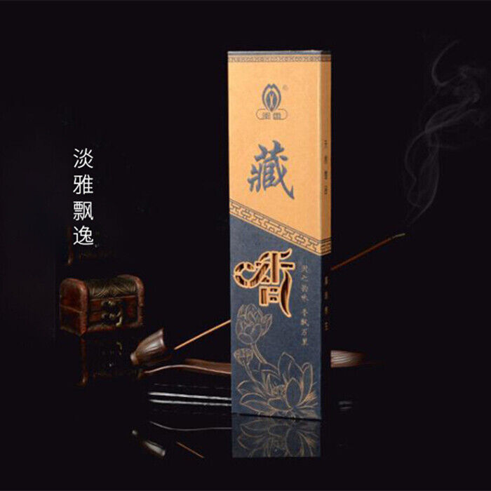 300g high quality 100% Pure natural Chinese HaiNan Agarwood sticks incense