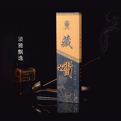 300g high quality 100% Pure natural Chinese HaiNan Agarwood sticks incense