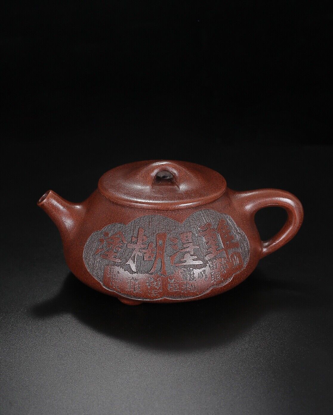 Chinese Yixing Zisha Clay Handmade Exquisite Teapo （石瓢：顾景舟）