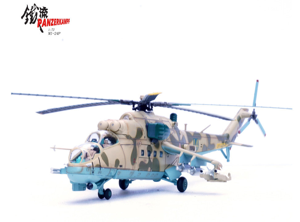 1:72 Panzerkampf Mi-24P Bagram Airfield Helicopter Plane Diecast Aircraft Model