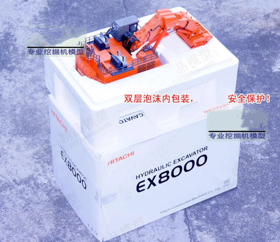1:87 EX8000 Excavator Contruct Machine Equipment Diecast Metal Model Collection