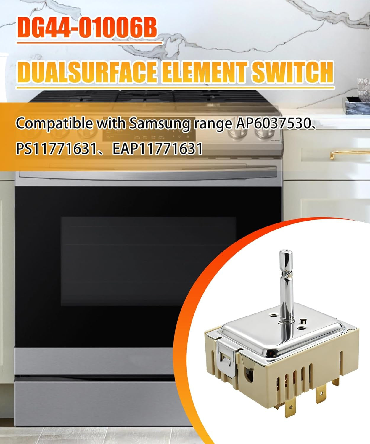 Dual Surface Infinite Switch Compatible with Samsung/Range Oven Control Switch (