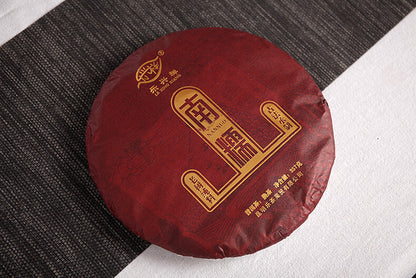 357g Puerh Tea Leaves Nannushan Old Aged Ripe Tea Yunnan Seven Seed Cake Tea
