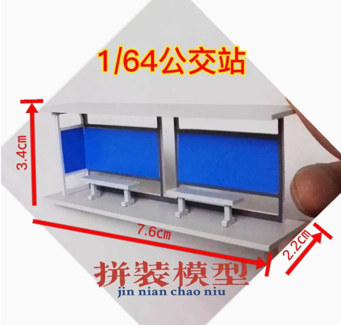 1/64 Scale DIY Plastic Bus Station Model Trains Railroads Parts Buildings