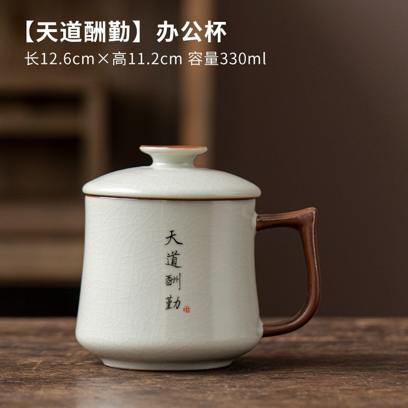 Ru Kiln Ceramic Cup Water Cup Household Tea Coffee Water Cup Handwritten