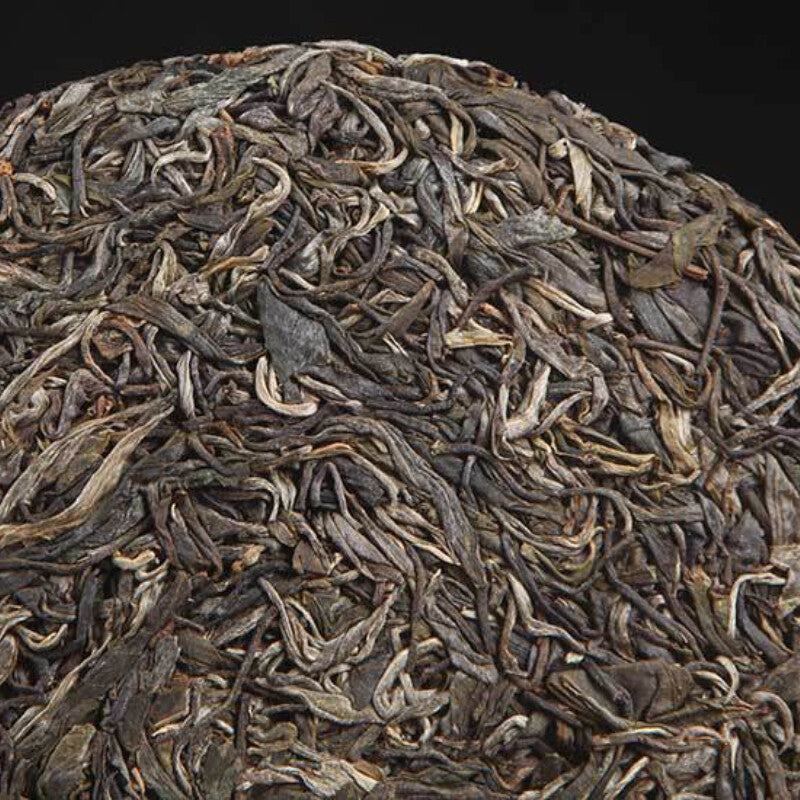 357g Top-Grade Yunnan Yiwu Ancient Tree Pu'er Tea Cake High Quality Cha Tea
