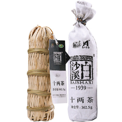 BAISHAXI Brand Shi Liang Cha Hunan Anhua Dark Tea Black In Bamboo Basket 362.5g