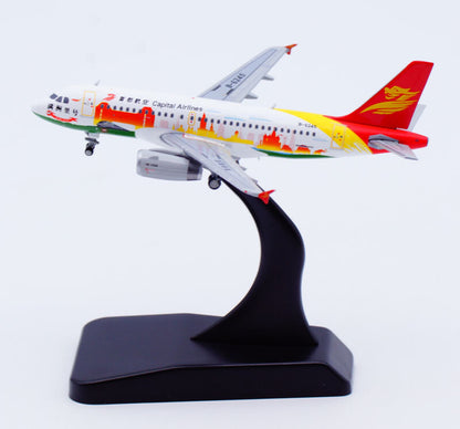 1:400 JC Wings HNA Capital Airlines A319 Passenger Airplane Diecast Plane Model