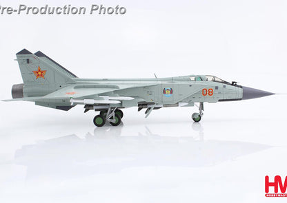1:72 HM MIG-31B Red 08,Kazakhstan Air Defense Forces 2012 Fighter Diecast Model