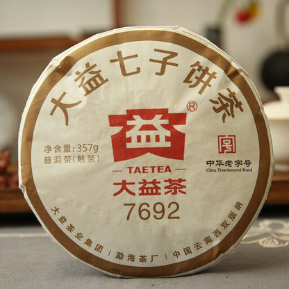 2018 Yunnan Dayi 7692 Ripe Puer Tea Cake 1801 Batch TAETEA Pu-erh Pu Er Shu 357g