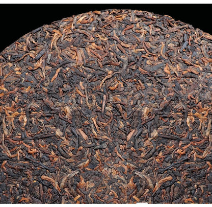 2009 Daoshenggen Puer Menghai Golden Buds Cake Court Pu'er Tea 357g Ripe