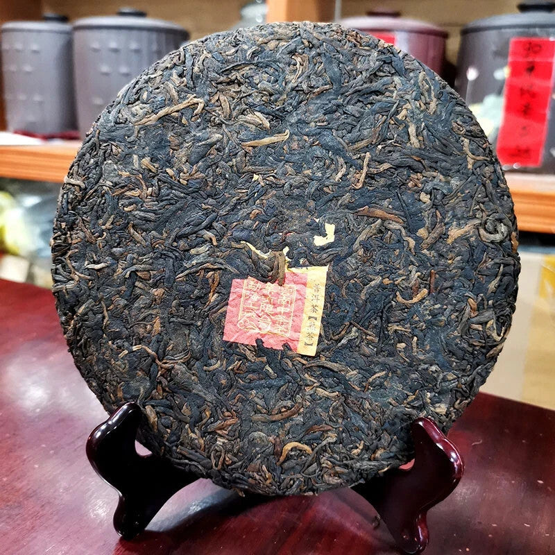 2020yr Zhong Cha Menghai Pu'er Ripe Puerh Tea Cake "Year of Rat" Shu Puer 357g