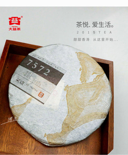 2015 TAETEA Classic 7572 Dayi Shu Puerh Menghai Tea Pu'er Ripe Puer Cake 357g