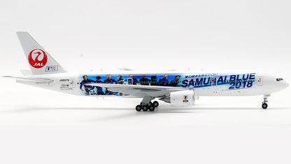 1:200 32CM JC Wings JAL JAPAN AIRLINES B777-200 Passenger Airplane Diecast Model