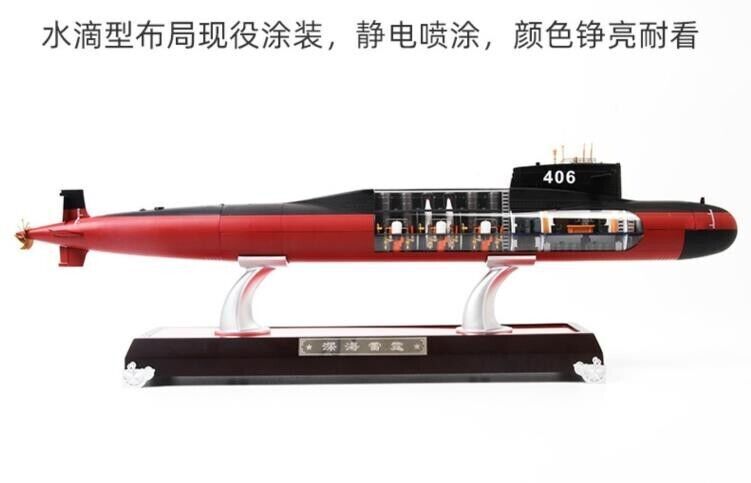 1:200 60CM The type 092 Strategic Nuclear Submarine Warship Diecast Ship Model