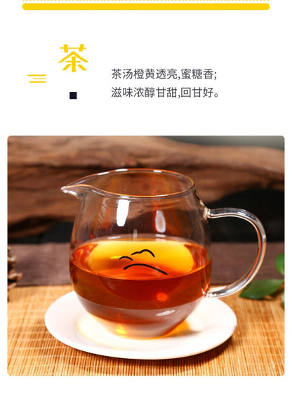 JiBian JIN CHA 2100 Meters HIGH Quality Yunnan High Mountain Red Oolong Tea 210g