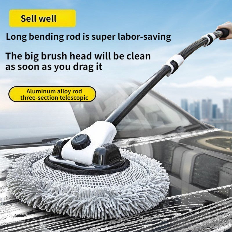 Car wash mop retractable bending rod car anti-injury car cleaning tool -03