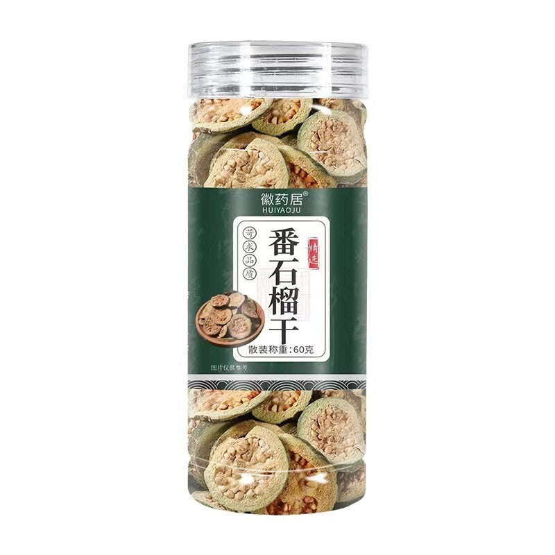 60g Premium Dried Guava Guava Herbal Tea Red Heart Guava New Guava Slice Tea