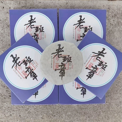 100g Menghai Ancient Tree Tea Cake Old Banzhang Tea Cake Yunnan Pu'er Raw Tea