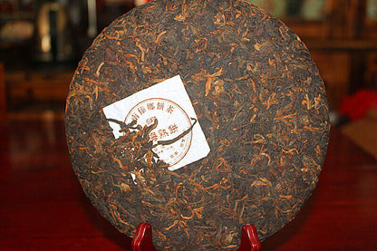357g Yunnan Pu'er Tea Menghai Ripe Tea Cake High Quality