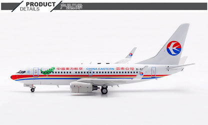 1:200 AV200 China Eastern Plane Airlines B737-700 Diecast Aircraft Model