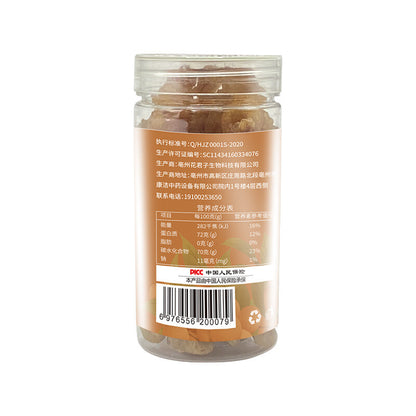 Guangxi Premium Selected Longan Dried Meat with Core Removed 100g Canned