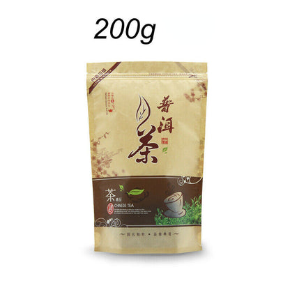 Top-grade organic Sheng Puerh Tea Year Raw Pu-erh Tea China Puer Tea Shen Puer