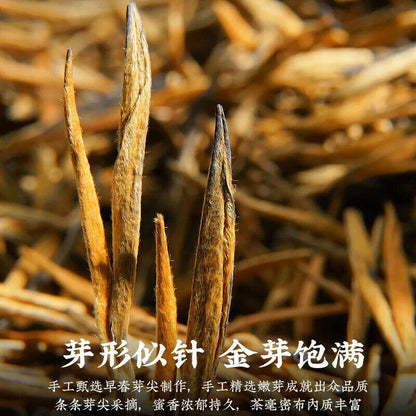 Sencha Green Tea Yunnan Dianhong Blank Tea Fengqing Ancient Red Tea 150g