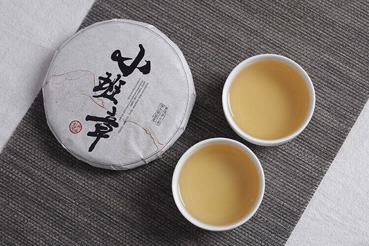 Yunnan Pu'er Tea Cake 100g Ban Zhang Raw Tea Cake