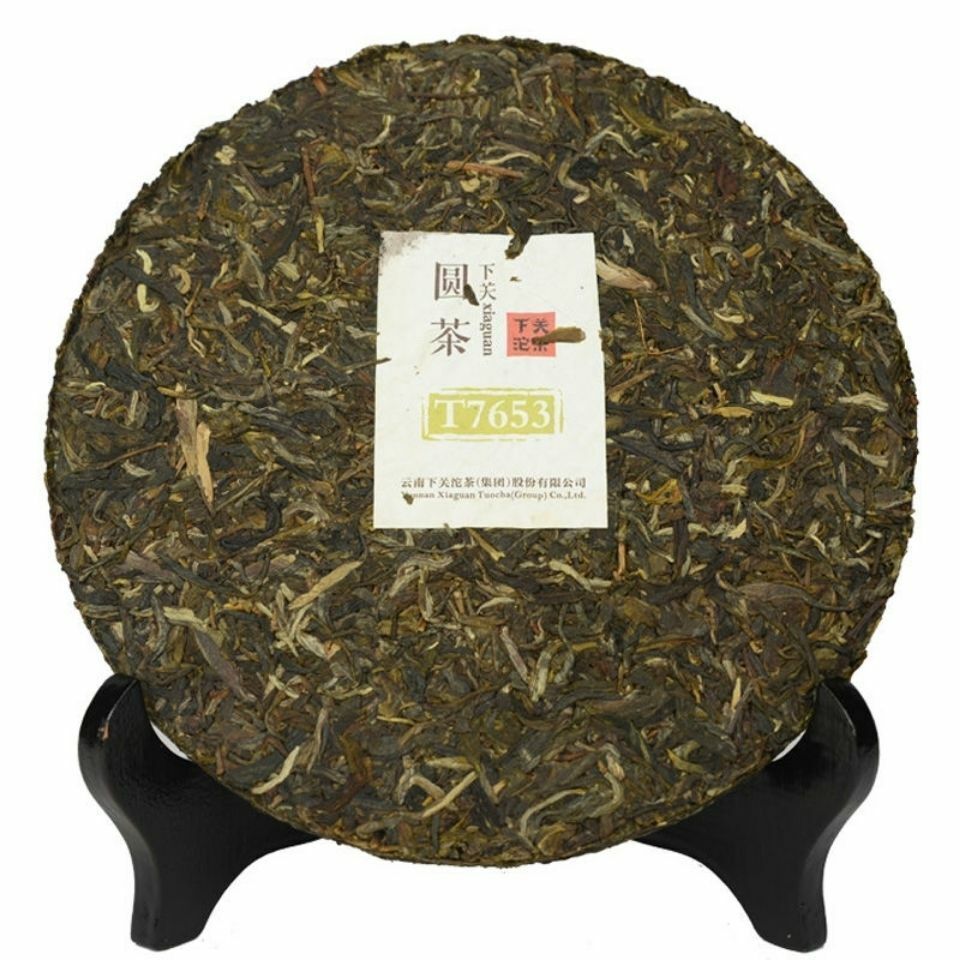 T7653 Round Iron Cake * 2014 Xiaguan Seal Series Green Pu Er Puer Raw Tea 357g