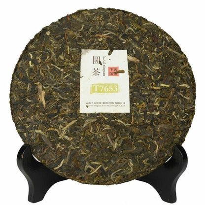 T7653 Round Iron Cake * 2014 Xiaguan Seal Series Green Pu Er Puer Raw Tea 357g