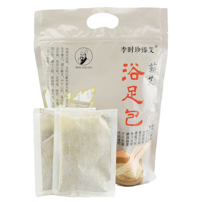 10 Bags Per Box of Wormwood Foot Soak Wormwood Ginger Safflower Foot Bath