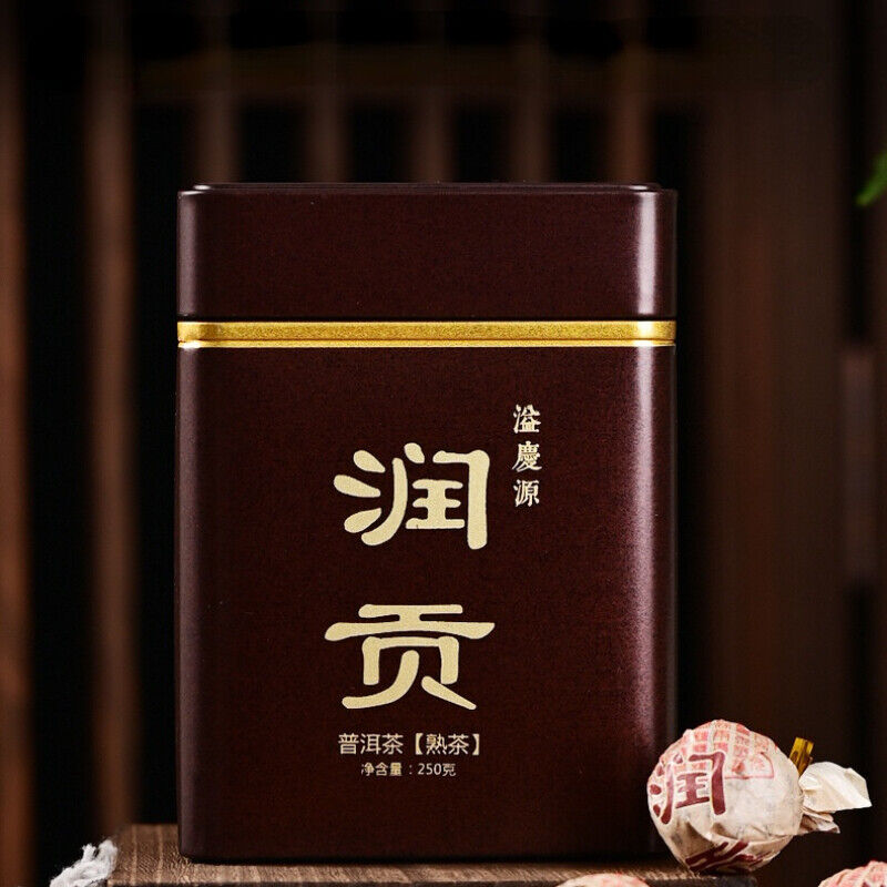 250g/8.8oz Pu'er Canned Box Big Pu-Erh Tea Dragon Ball Cooked Tea