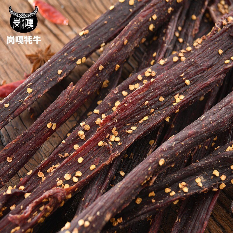 HelloYoung Hand-Torn Beef Jerky 3oz Air-Dried Cooked Snack Gift