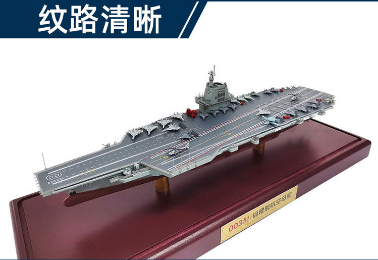 1:1000 40CM Fujian 003 Aircraft Carrier #18 Warship Diecast Battle ship Model