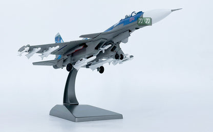 1:100 22CM AVIC SU-33 Fighter Plane Airplane Diecast Military Aircraft Model