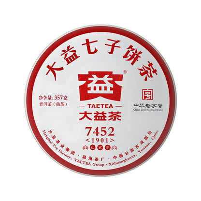7452 Menghai Dayi Puer Tea Cake TAETEA Pu-erh China Yunnan Pu'er 2019 357g Ripe