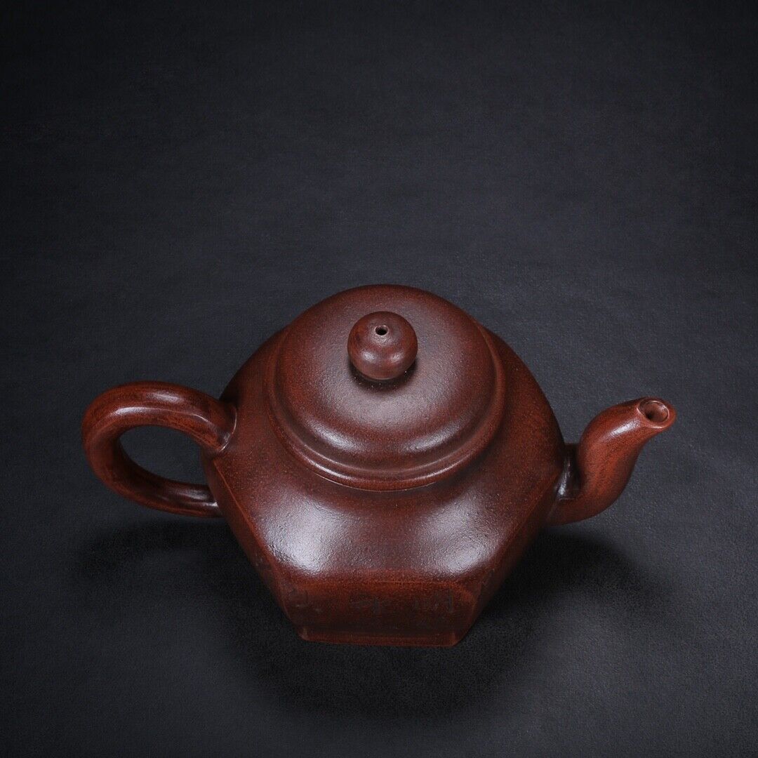 Chinese Yixing Zisha Clay Handmade Exquisite Teapot（ Liufang 王南林）