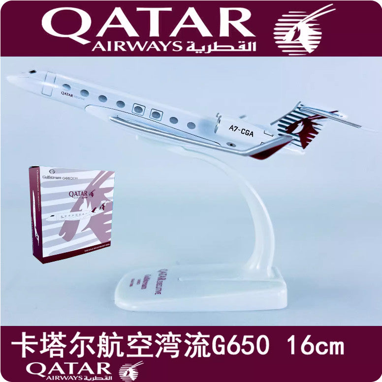 16cm QATAR AIRWAYS Gulfstream G650ER Business Airplane Diecast Aircraft Model