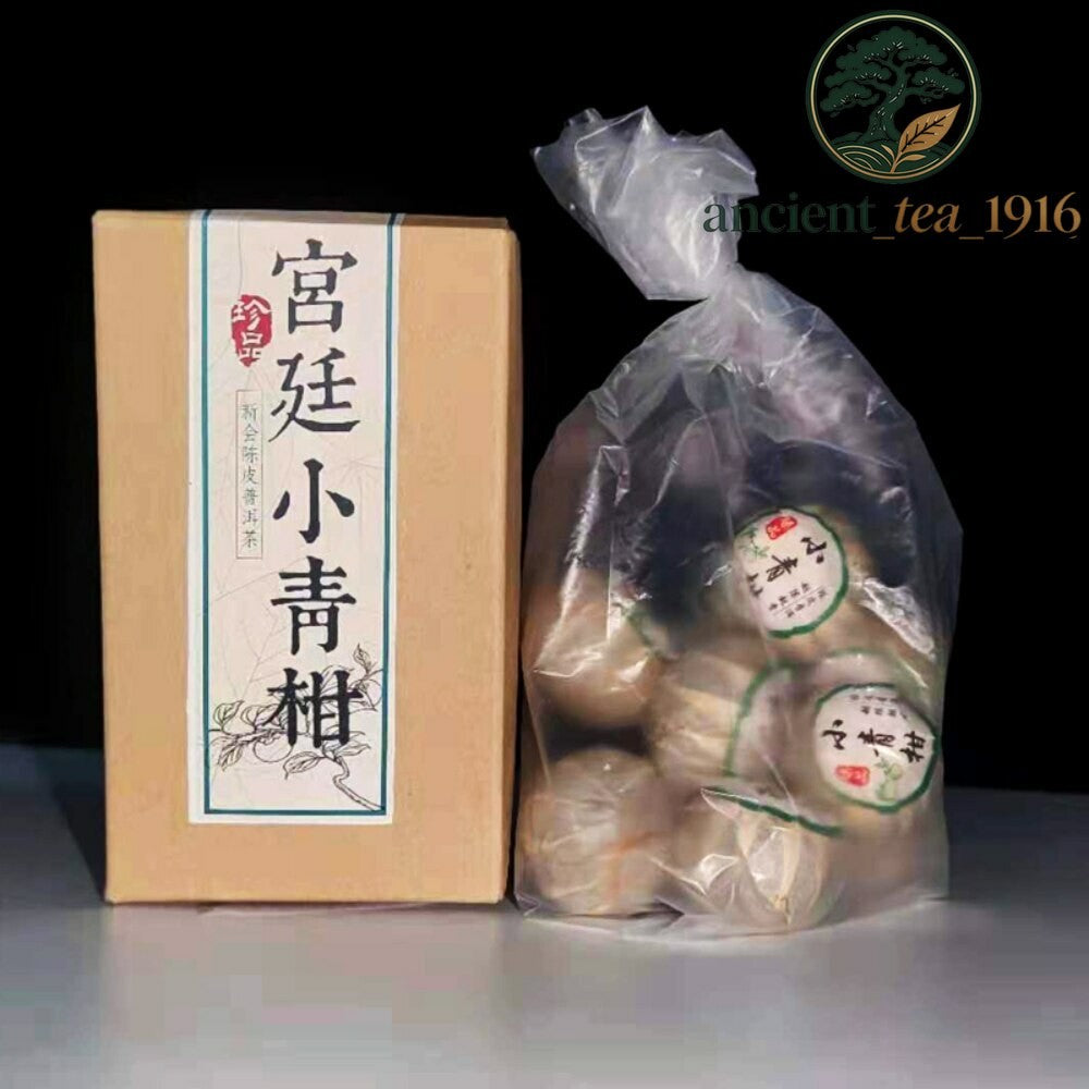 100g XinHui "Chen Pi" Shu Puerh Tea Tangerine Peel Pu'er Ripe Puer Orange Tea