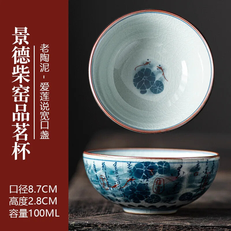 Blue White Antique Old Clay Kungfu Tea Master Cup Ceramic Fengshui Cylinder Cup