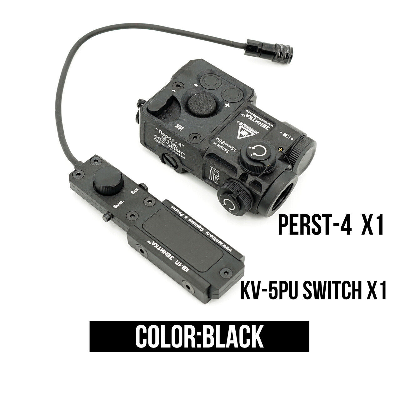 NEW Pointer PERST-4 Aiming IR / Green Sight w/ KV-D2 Tactical Switch Reset