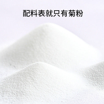 5g*12 Inulin Dietary Fiber Prebiotic Bag Solid Drink for Fitness