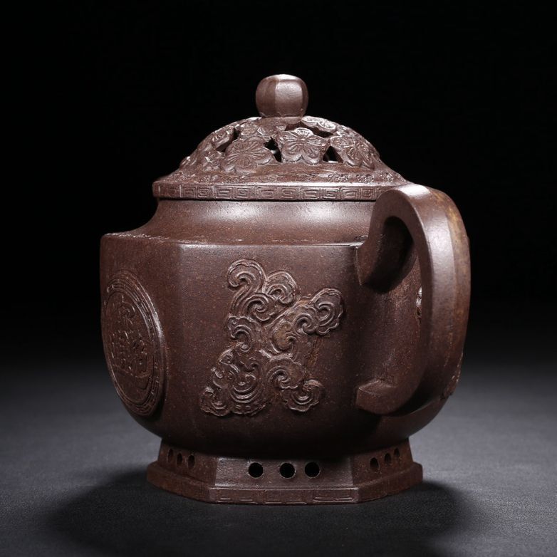 Vintage Chinese Yixing Purple Clay Teapot Zisha Ceremony Fashion Gift Teaware